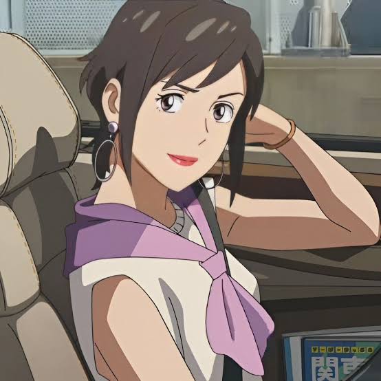 Suzume