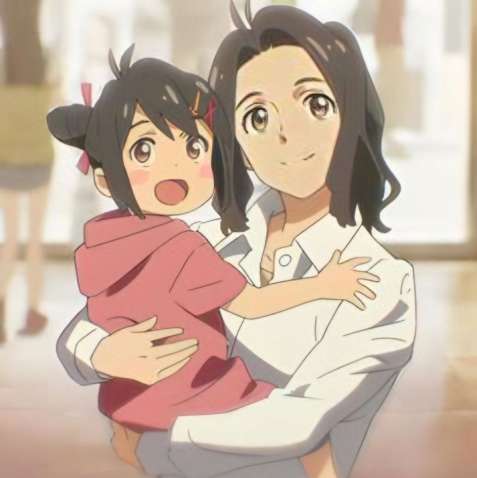 Suzume
