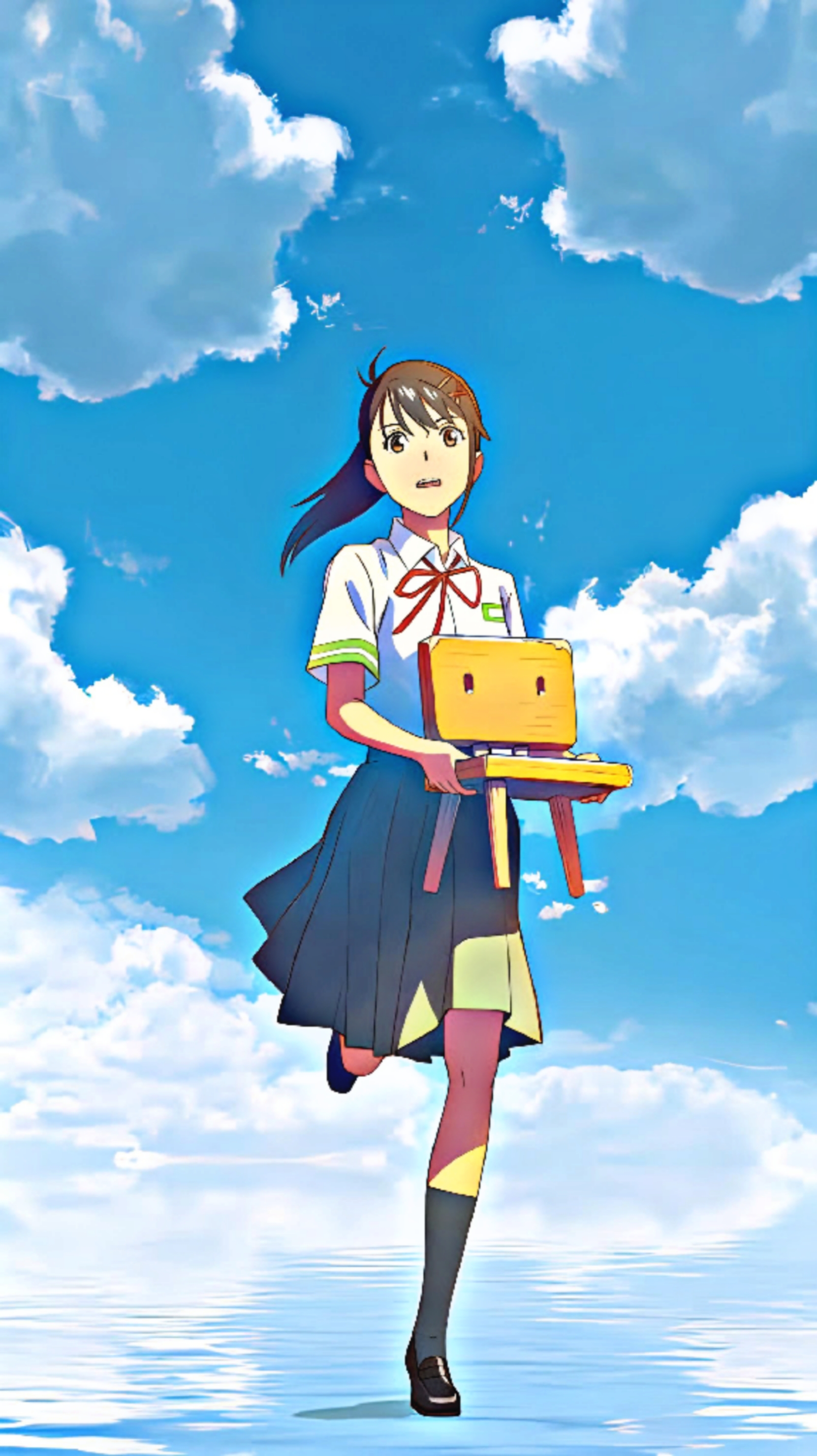 Suzume